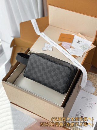 LOCKER DOPP KIT 盥洗袋