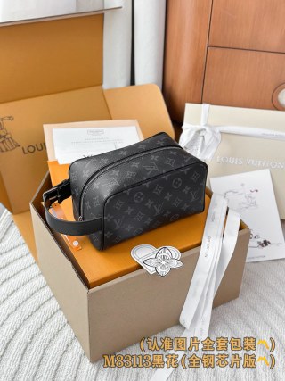 LOCKER DOPP KIT 盥洗袋
