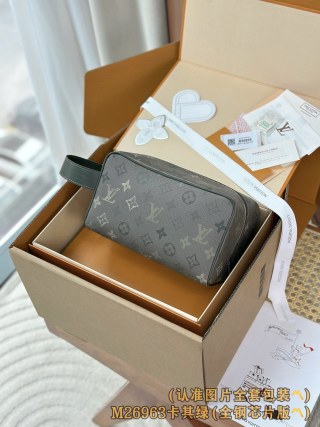 LOCKER DOPP KIT 盥洗袋