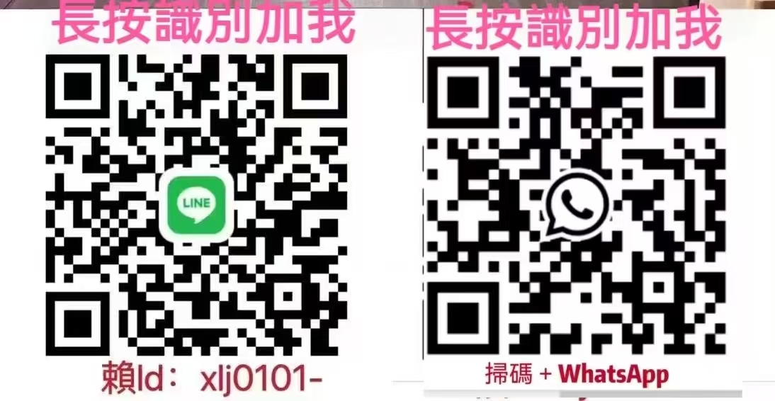 1782800195713466.jpg