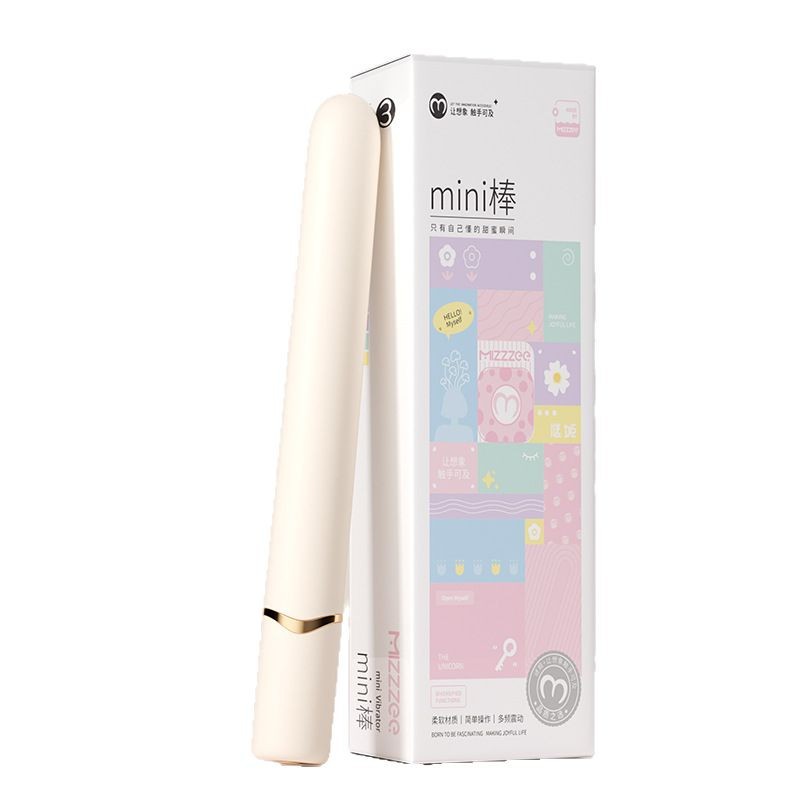 謎姬mini棒震動棒小程序小巧隱蔽點潮柔軟女用自慰情趣用品