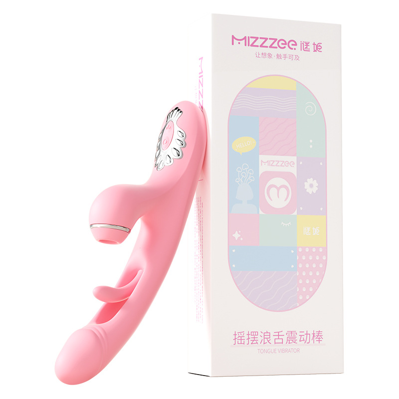 謎姬 搖擺浪舌震動棒拍打吮吸震動女用器具陰蒂刺激自慰玩具