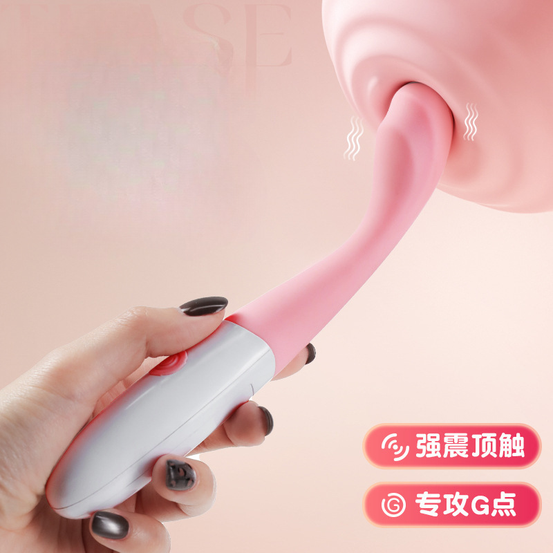 謎姬點逗筆點潮震動棒女用自慰器按摩強震女性玩具成人情趣