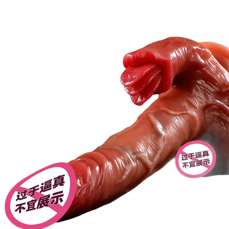 謎姬 三舌陽具舌舔伸縮搖擺震動加溫抗菌夫妻情趣女用自慰器