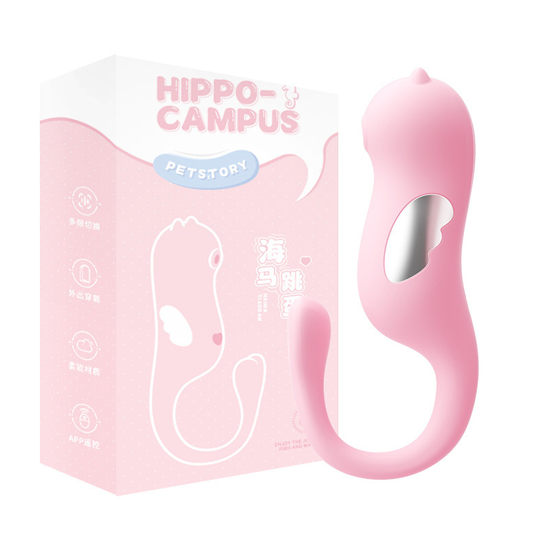 謎姬 海馬APP電流跳蛋震動女用自慰器按摩器玩具成人用品