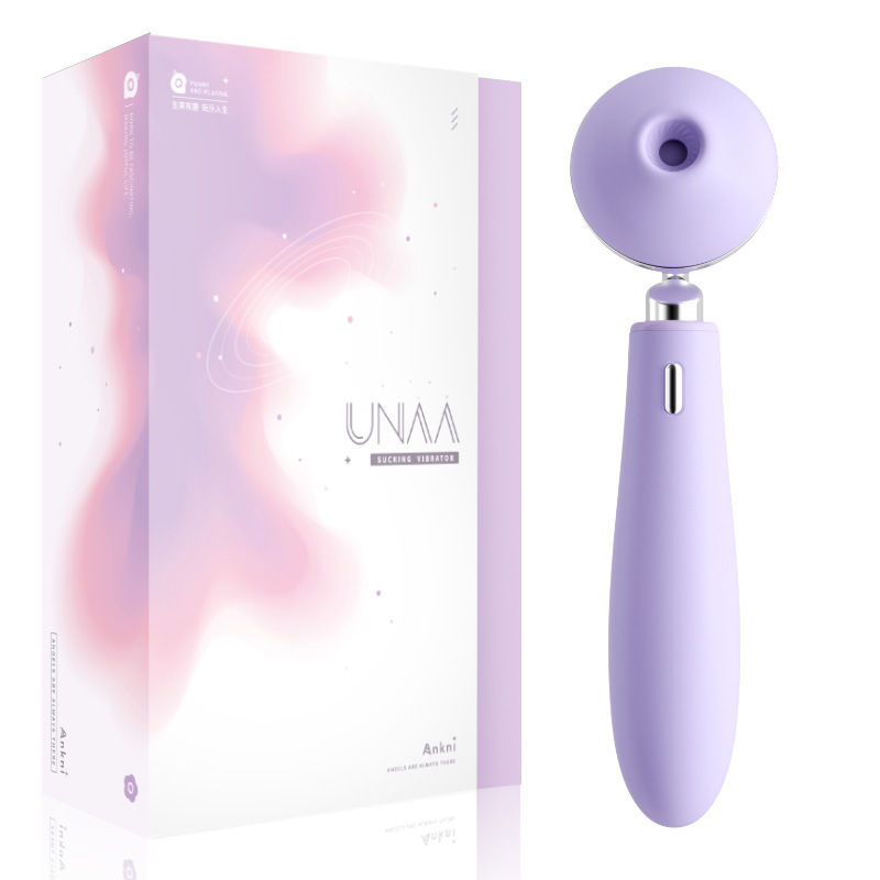 謎姬 UNAA吸舔棒女用器具用品震動棒AV棒按摩自慰棒