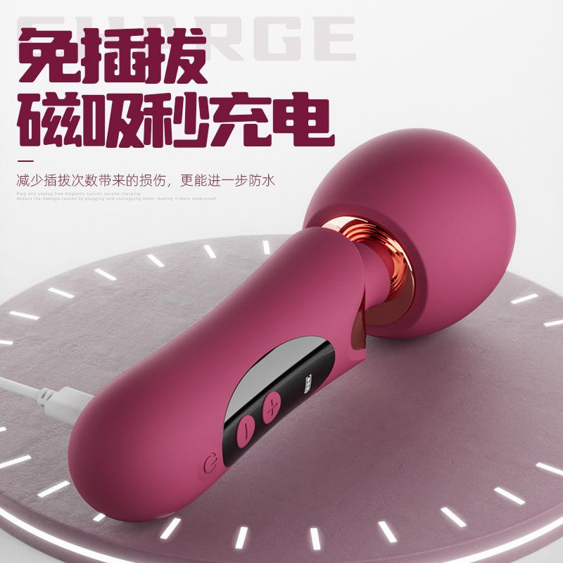 姬欲伊麗莎白震動av棒成年人女用性愛玩具私處按摩自慰器情趣用品
