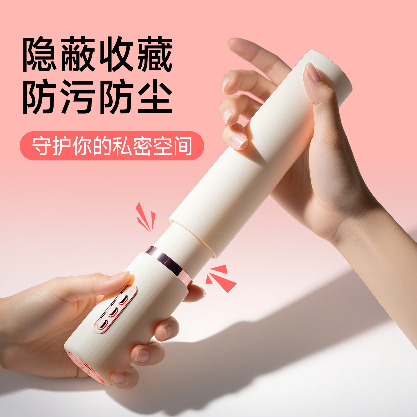 姬欲梔子炮機全自動伸縮抽插震動棒女性自慰器玩具成年人用品入體