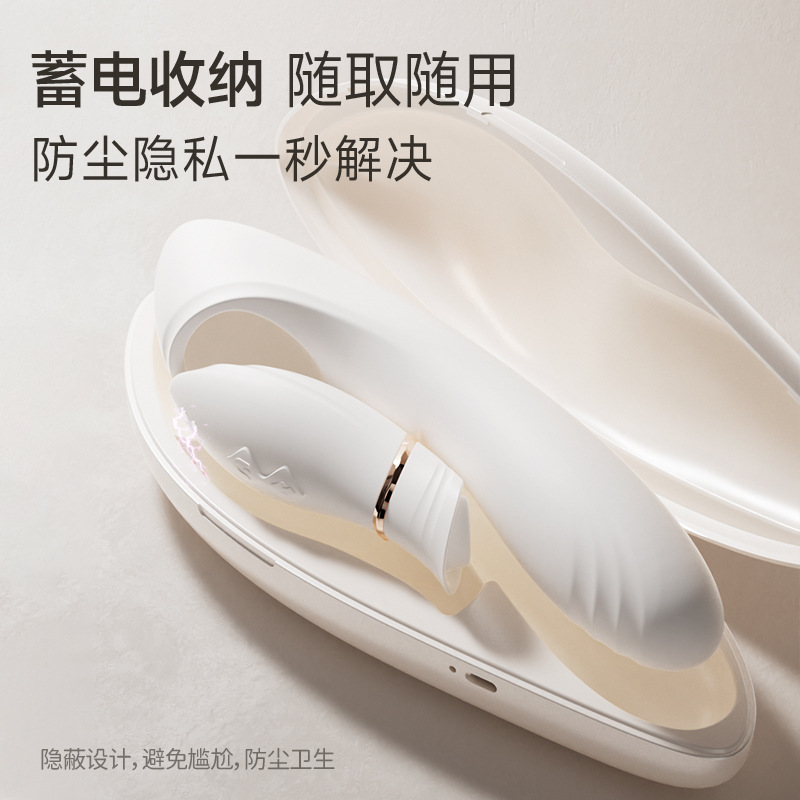 姬欲花間吻可拆分震動棒女性自慰器成年人情趣性用品入體按摩玩具