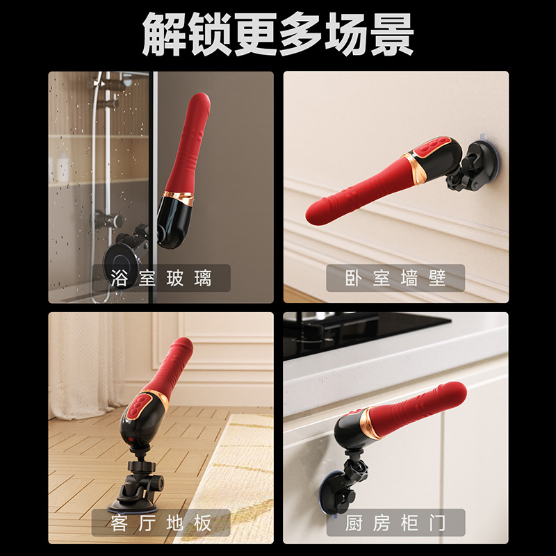 姬欲覓愛轉珠炮機震動棒成人情趣用品私處性愛玩具女生自慰器入體