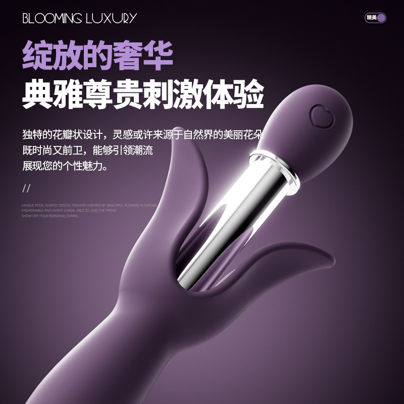 姬欲矽膠拉珠肛塞前列腺後庭按摩器肛門擴肛塞女性震動棒情趣用品